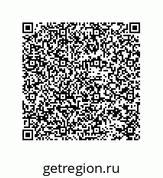 78724520993