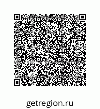 78724520994
