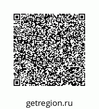 78724521000