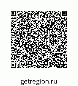 78724521006