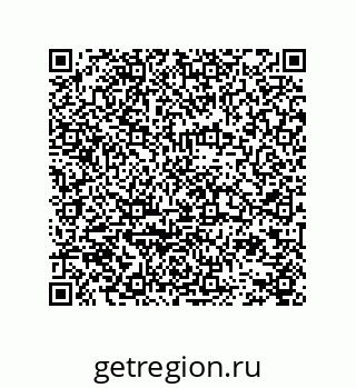 78724521008