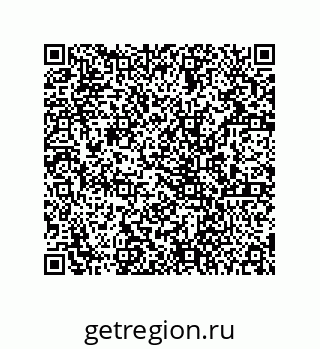 78724521013