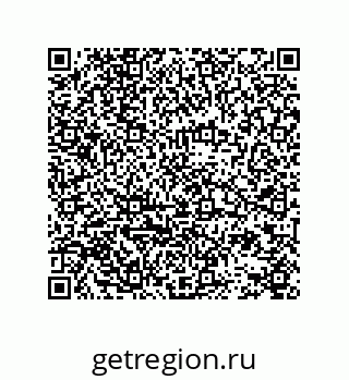 78724521020