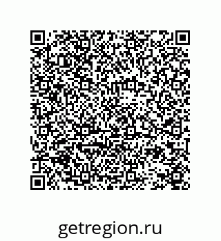 78724521021