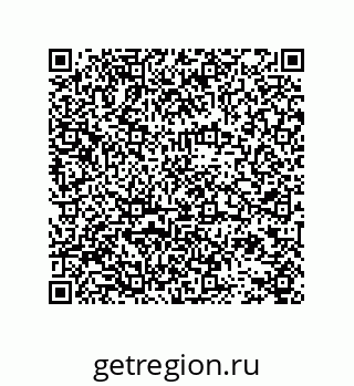 78724521030