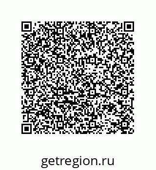 78724521032