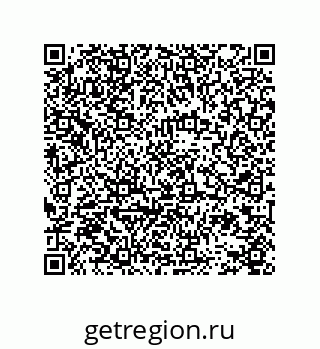 78724521038