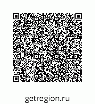 78724521040