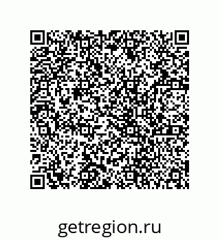 78724521049