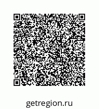 78724521050