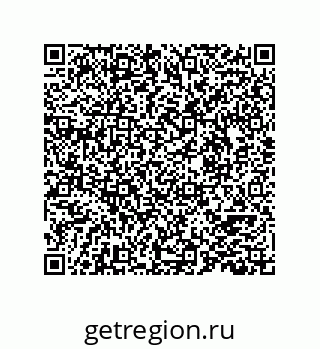 78724521076