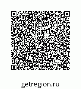 78724521080