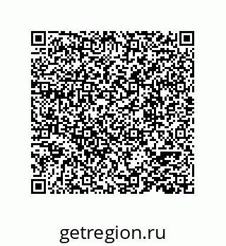 78724521084