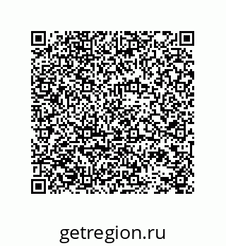 78724521085