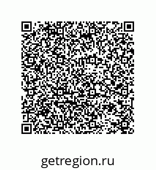78724521086