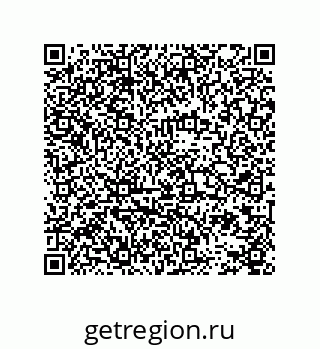 78724521088