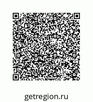 78724521097