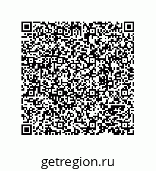 78724521099