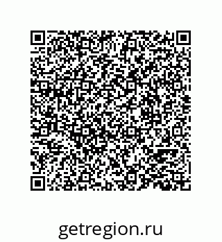 78724521101