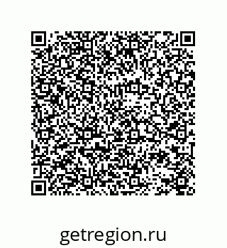 78724521108
