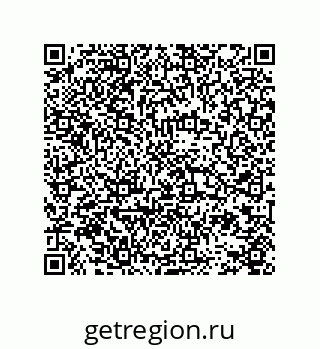 78724521110