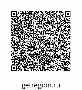 78724521112