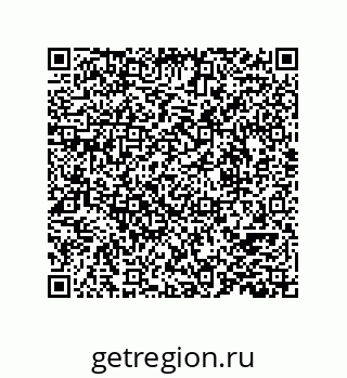 78724521114