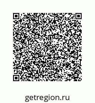78724521116