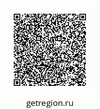 78724521118