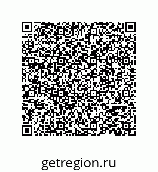 78724521119
