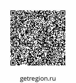 78724521130