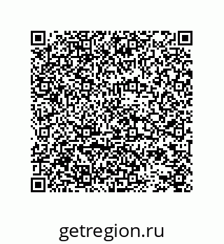 78724521132