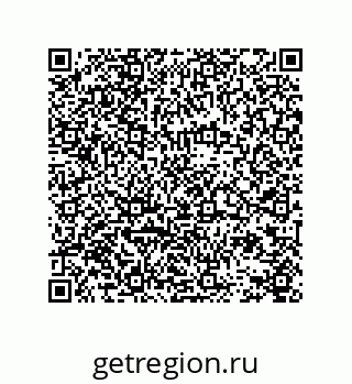 78724521133