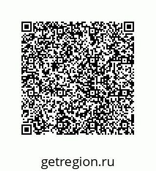 78724521134
