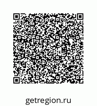 78724521138