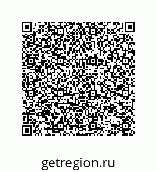 78724521139