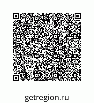 78724521145
