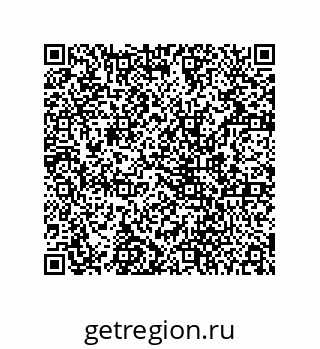 78724521150