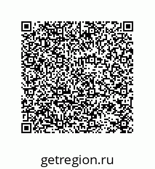 78724521160