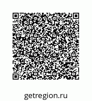 78724521165