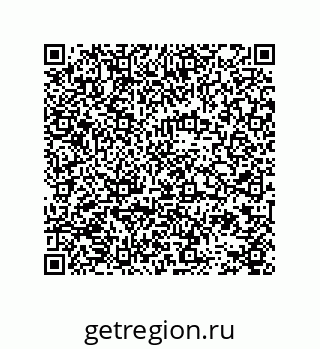78724521168