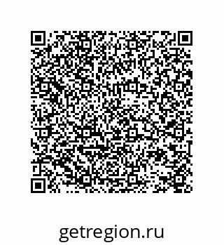 78724521174