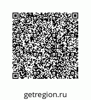 78724521175