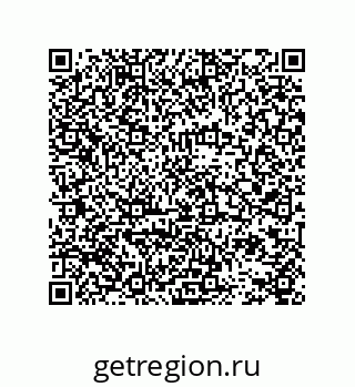 78724521176