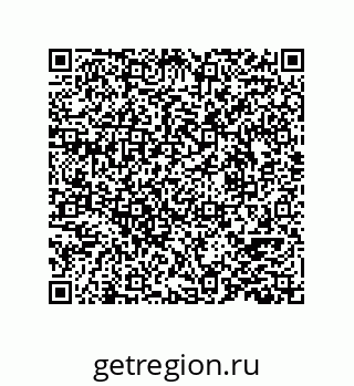 78724521179