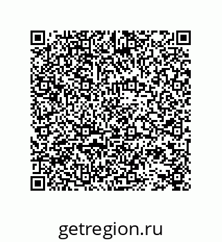 78724521180