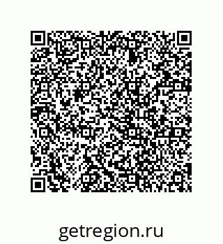 78724521181