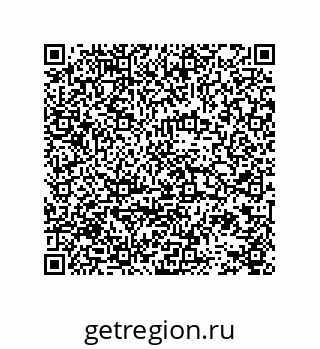 78724521188