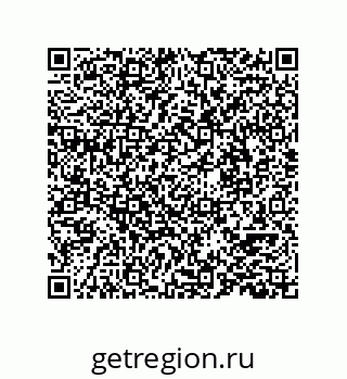 78724521201