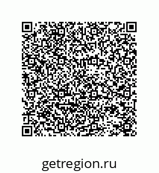 78724521207